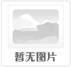 全市喜迎建黨百年紅色微視頻字幕版（交控集團和暢公司）