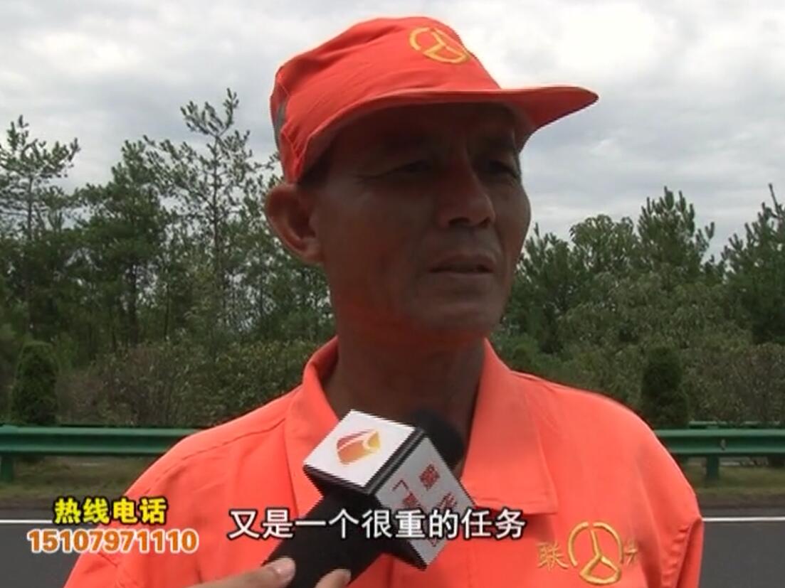 萬翔：“生命線”上的養護人